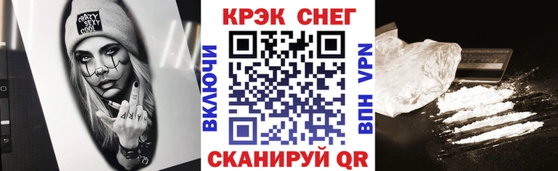Где купить наркоту Лихославль Кокаин  Меф мяу мяу  Амфетамин  Каннабис  Гашиш  А ПВП 