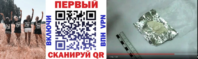 даркнет сайт  Лихославль  MEGA ссылки  Amphetamine VHQ 