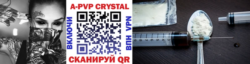 кракен вход  Лихославль  Alpha PVP крисы CK 