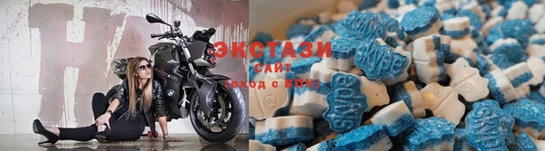 кокаин Верхнеуральск