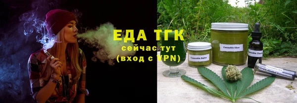 jwh Володарск