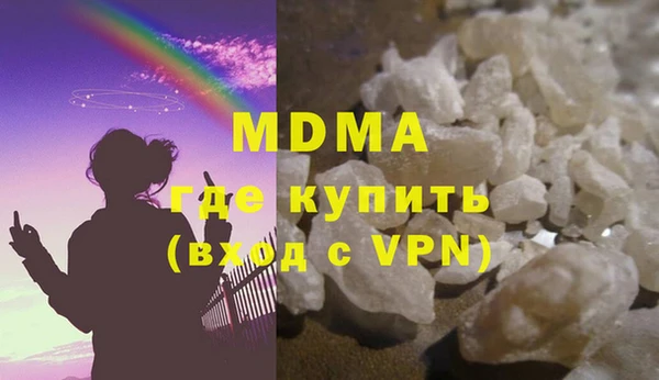 спайс Верхний Тагил