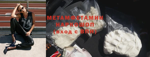 не бодяженный Струнино