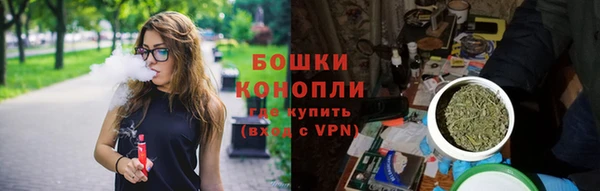 альфа пвп VHQ Волоколамск
