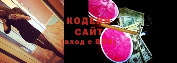ешки Ступино