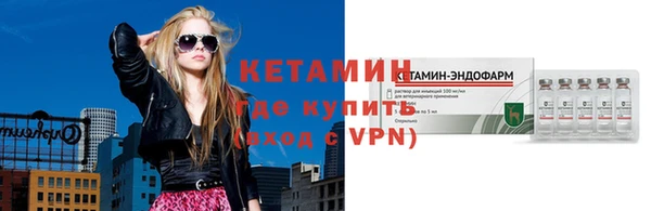 кокаин Верхнеуральск