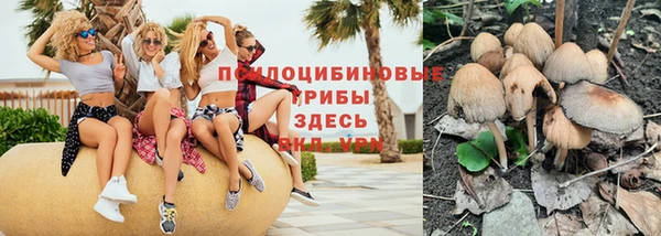 героин Строитель