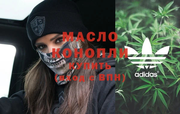 jwh Володарск