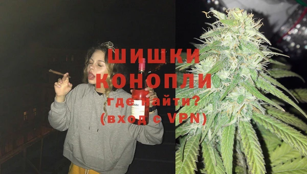 jwh Володарск