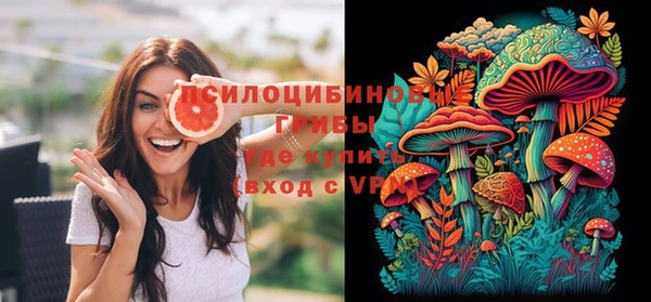 jwh Володарск