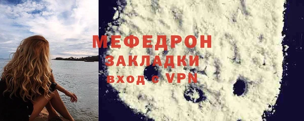 кокаин Верхнеуральск